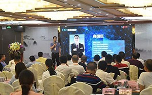 2018（第四屆）中國產(chǎn)業(yè)園區(qū)高峰論壇6月啟幕！大咖云集，精彩紛呈，園區(qū)盛宴等你來！