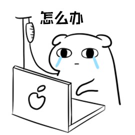 1548406561123333.gif 微信圖片_20190125165315.gif