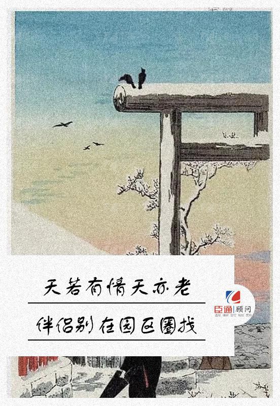 1550108418116762.jpg 微信圖片_20190214093906.jpg