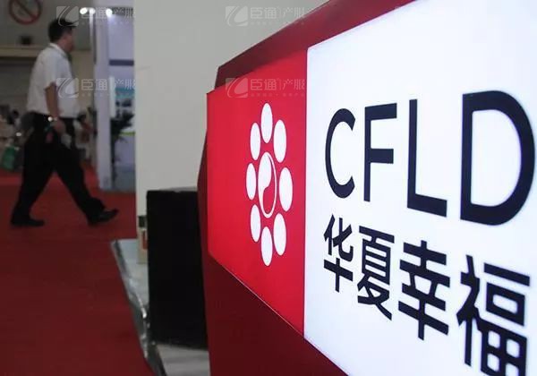 1550287203934865.jpg 微信圖片_20190216111721.jpg