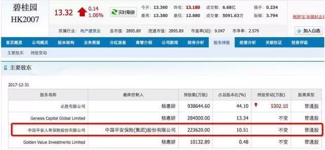 1550287296116525.jpg 微信圖片_20190216111730.jpg