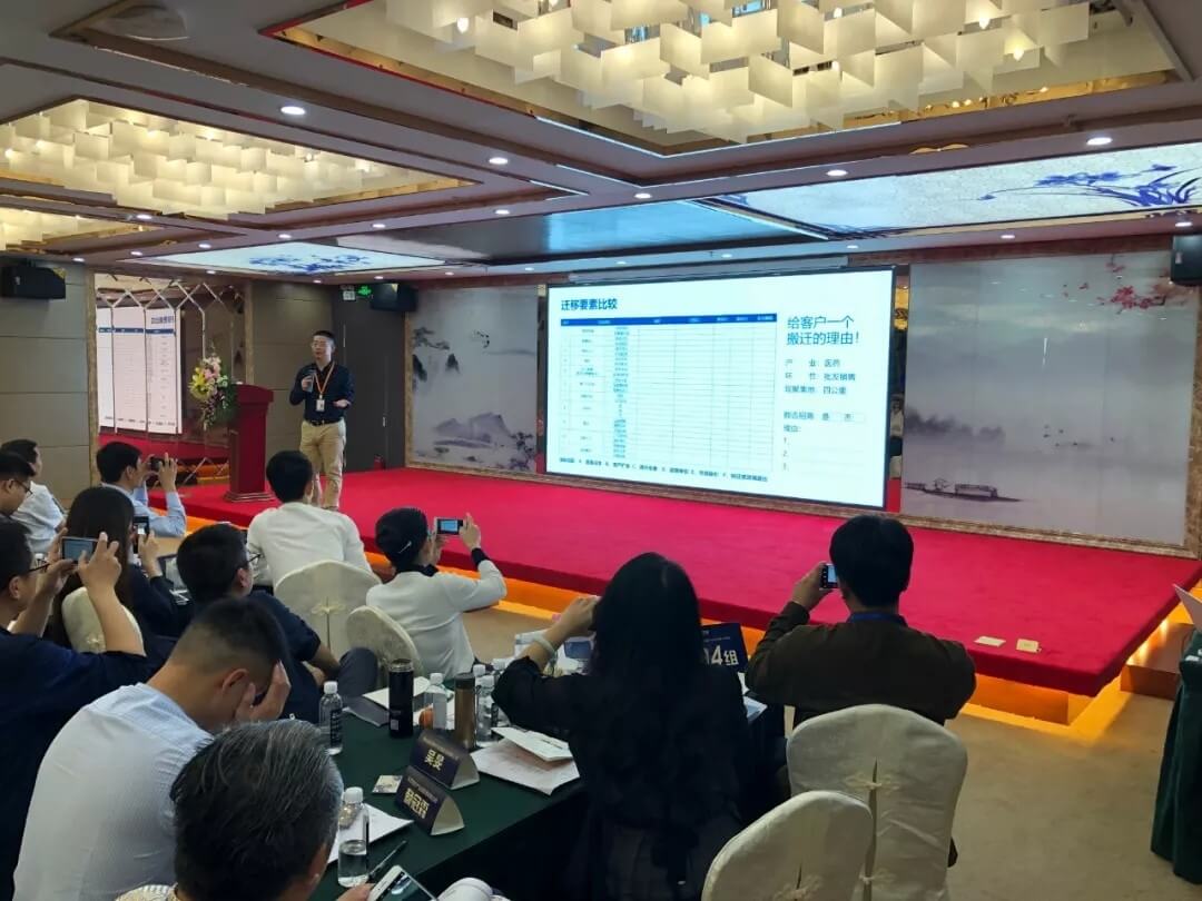 精準(zhǔn)定位，招商破局，第17期產(chǎn)業(yè)園區(qū)董事匯圓滿落幕！