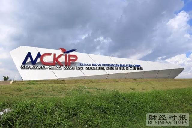 東南亞國家產業(yè)園區(qū)發(fā)展建設面臨的挑戰(zhàn)