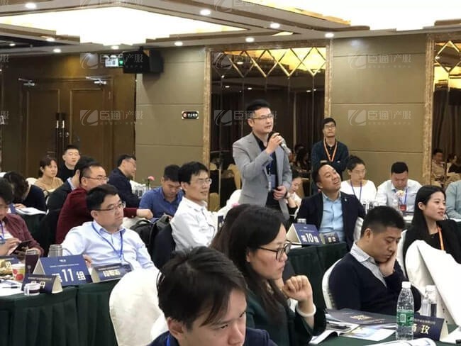 精準(zhǔn)定位，招商破局，第17期產(chǎn)業(yè)園區(qū)董事匯圓滿落幕！