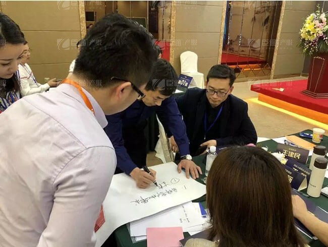 精準(zhǔn)定位，招商破局，第17期產(chǎn)業(yè)園區(qū)董事匯圓滿落幕！