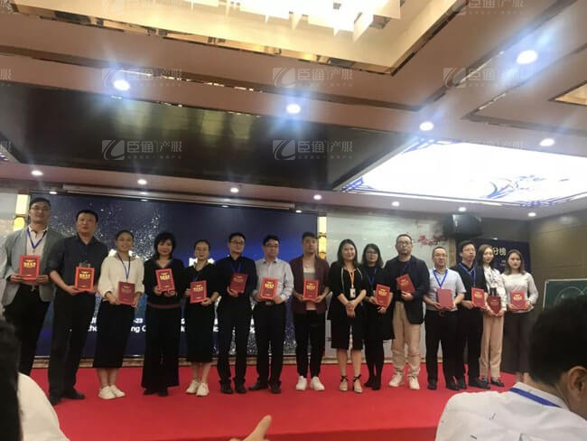 精準(zhǔn)定位，招商破局，第17期產(chǎn)業(yè)園區(qū)董事匯圓滿落幕！