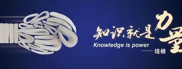 產(chǎn)業(yè)園區(qū)運營的六大誤區(qū)！你踩中了幾個？