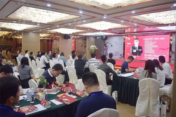 1558314749583855.jpg 產(chǎn)業(yè)園區(qū)規(guī)劃