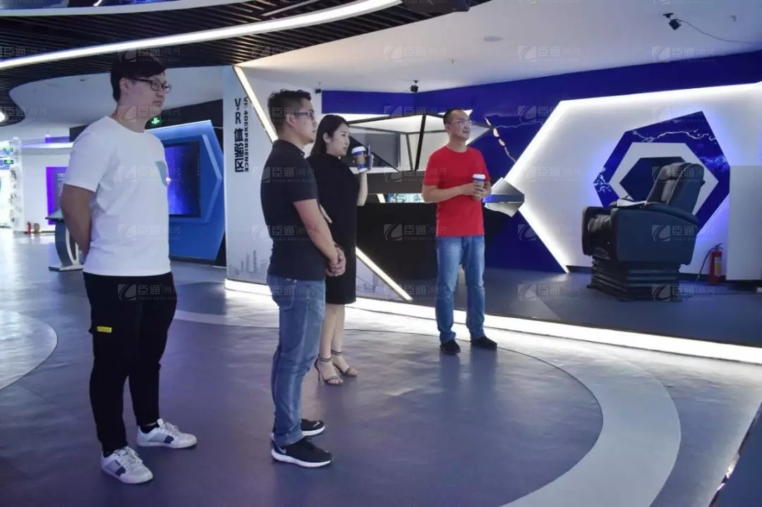 新東潤(rùn)地產(chǎn)到訪臣通公司，深度探討三亞項(xiàng)目發(fā)展?fàn)顩r