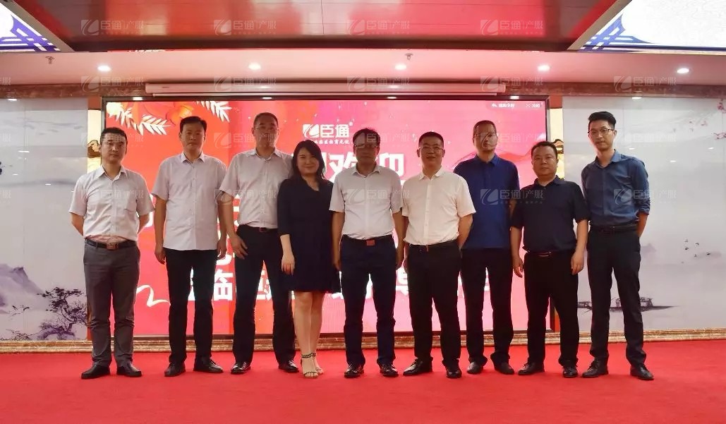 銅川市開發(fā)投資有限公司高層領(lǐng)導(dǎo)一行到訪臣通公司 銅川市開發(fā)投資有限公司高層領(lǐng)導(dǎo)一行到訪臣通公司