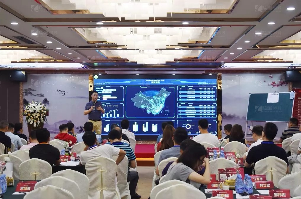 共享共創(chuàng)，破局招商！第19期園區(qū)董事匯圓滿落幕！