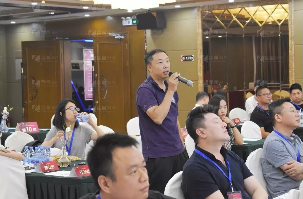 共享共創(chuàng)，破局招商！第19期園區(qū)董事匯圓滿落幕！