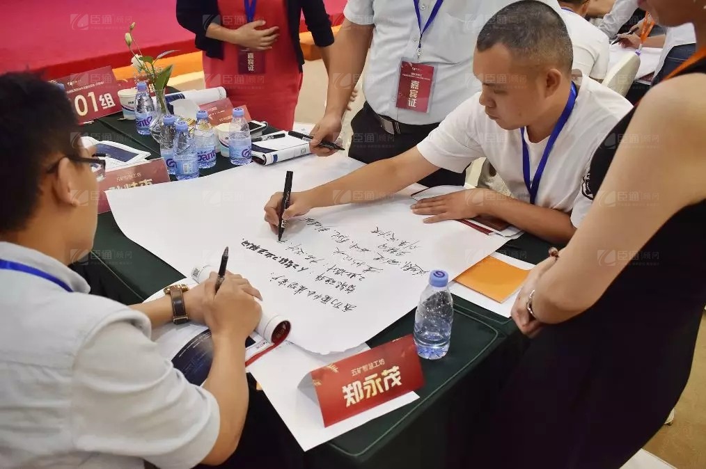 共享共創(chuàng)，破局招商！第19期園區(qū)董事匯圓滿落幕！