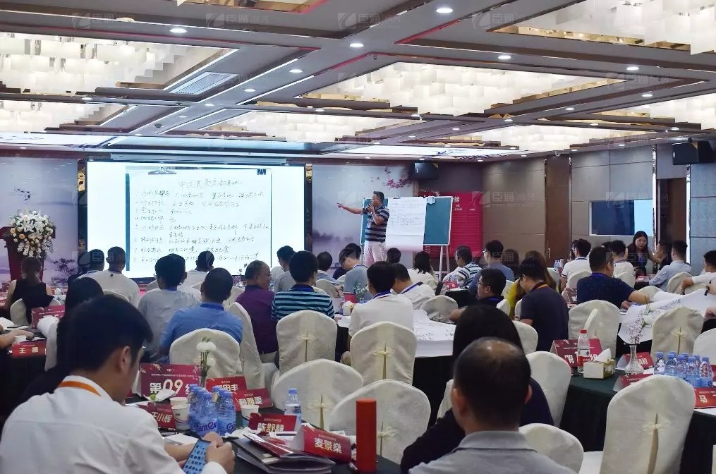 共享共創(chuàng)，破局招商！第19期園區(qū)董事匯圓滿落幕！