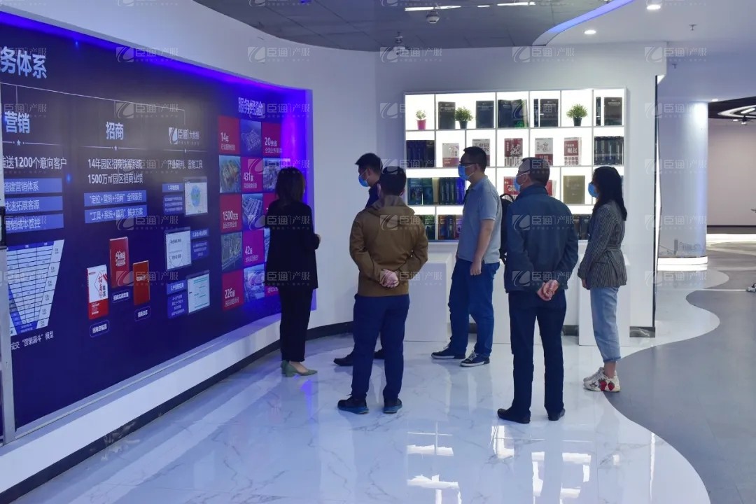 宏光實業(yè)集團領(lǐng)導到訪臣通 宏光實業(yè)集團領(lǐng)導到訪臣通