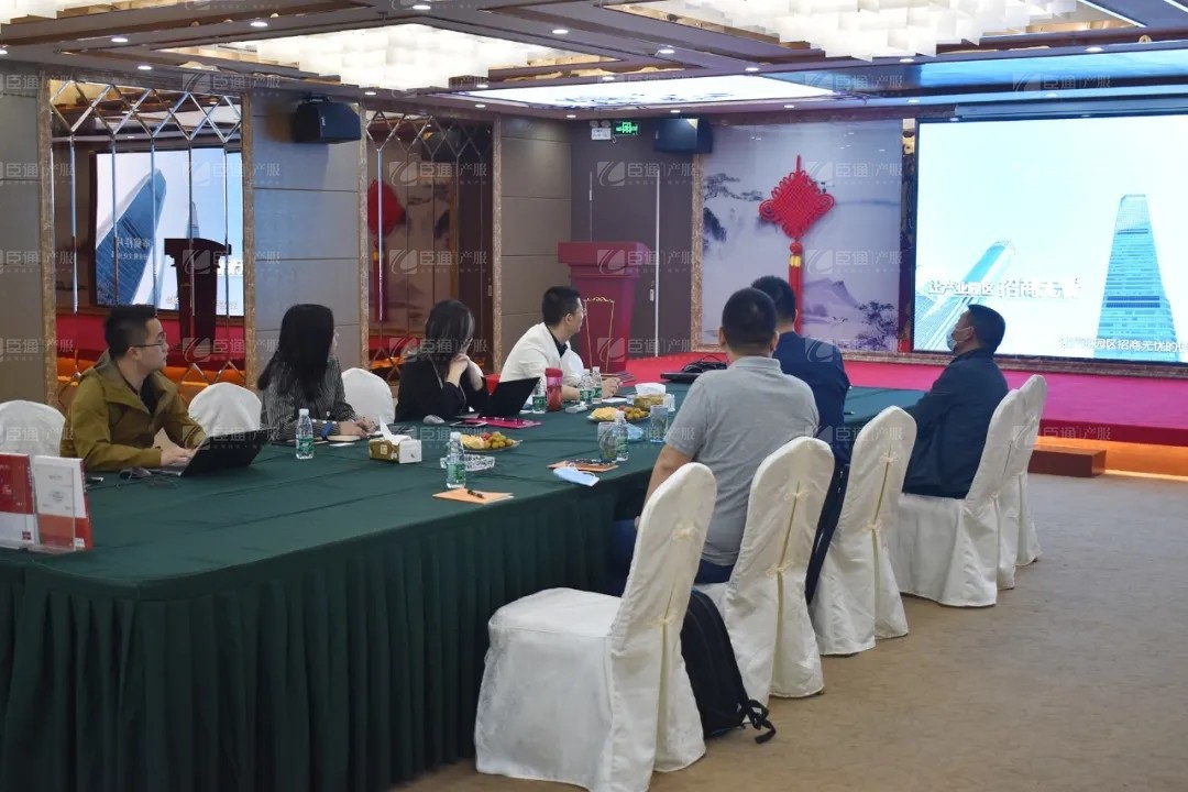 宏光實業(yè)集團領(lǐng)導到訪臣通 宏光實業(yè)集團領(lǐng)導到訪臣通