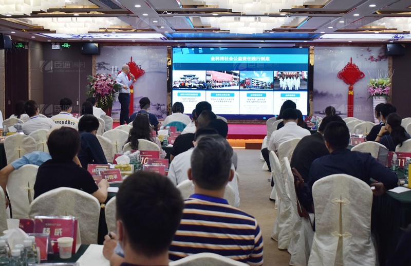 精準(zhǔn)定位，招商致勝，第22期園區(qū)董事匯圓滿落幕