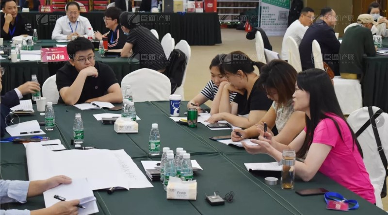 實戰(zhàn)落地，招商致勝，第23期園區(qū)董事匯圓滿落幕！