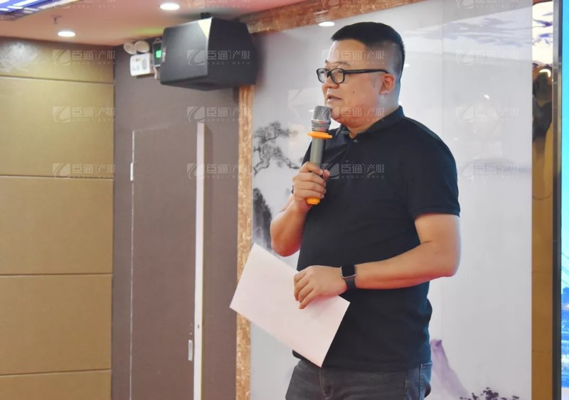 實戰(zhàn)落地，招商致勝，第23期園區(qū)董事匯圓滿落幕！