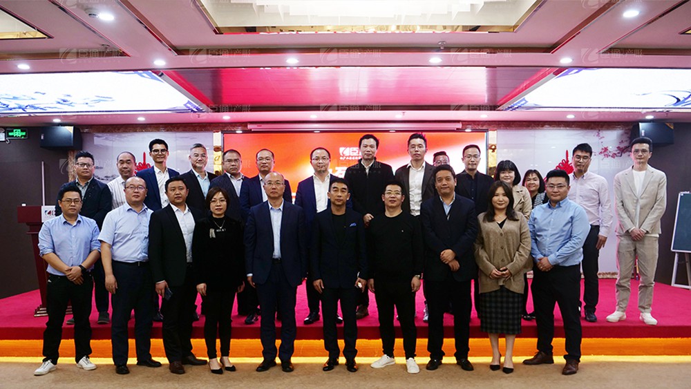 廣東東基控股、廣州臣通公司產(chǎn)業(yè)園項(xiàng)目開發(fā)運(yùn)營交流會(huì)圓滿結(jié)束