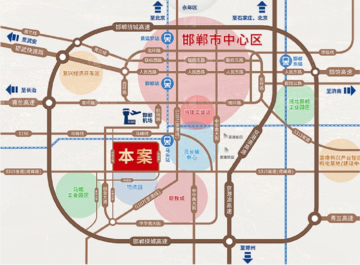 臣通招商落子邯鄲，富康智造未來城招商盛啟！